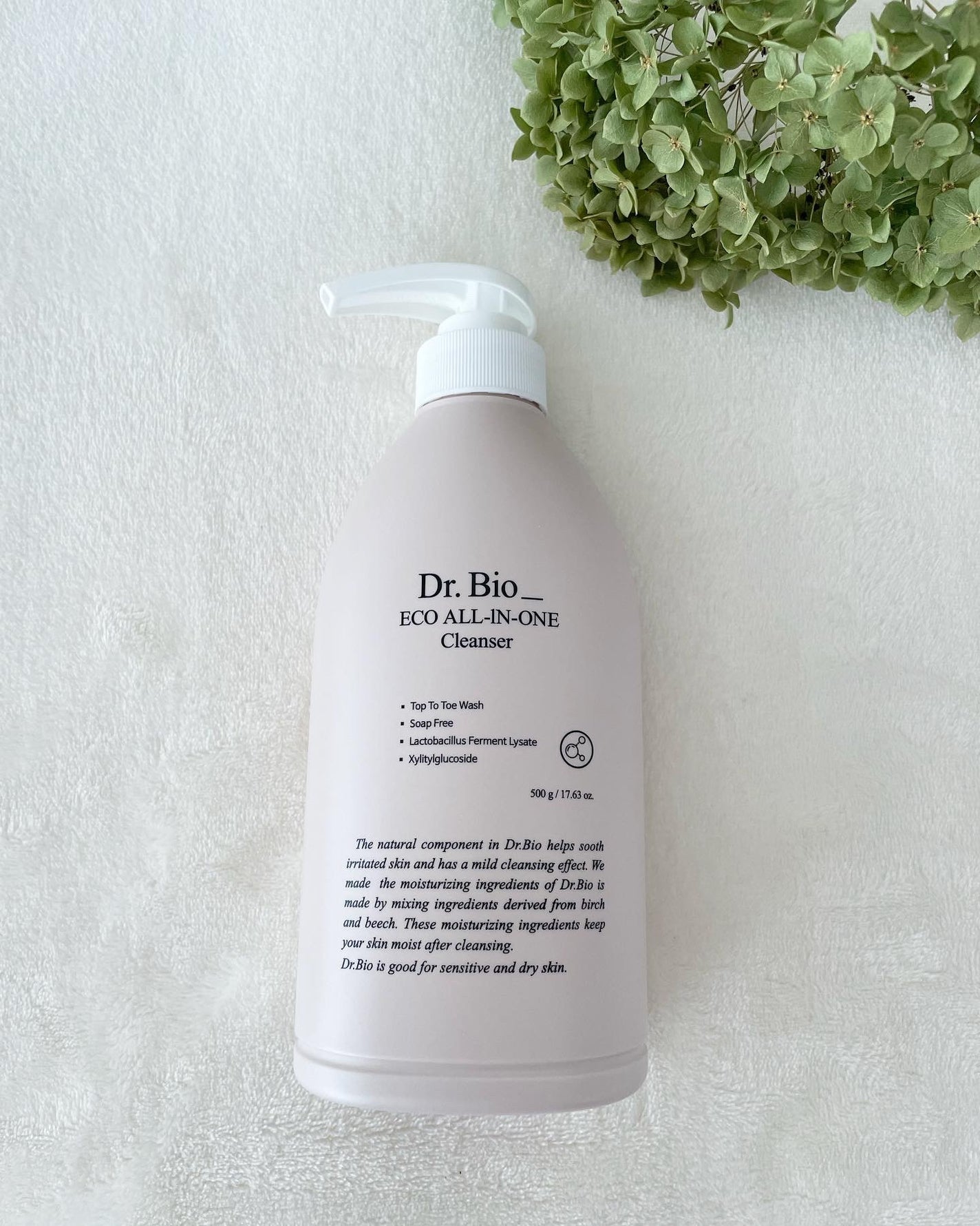 エコオールインワンクレンザー/Dr.Bio/その他洗顔料を使ったクチコミ(2枚目)