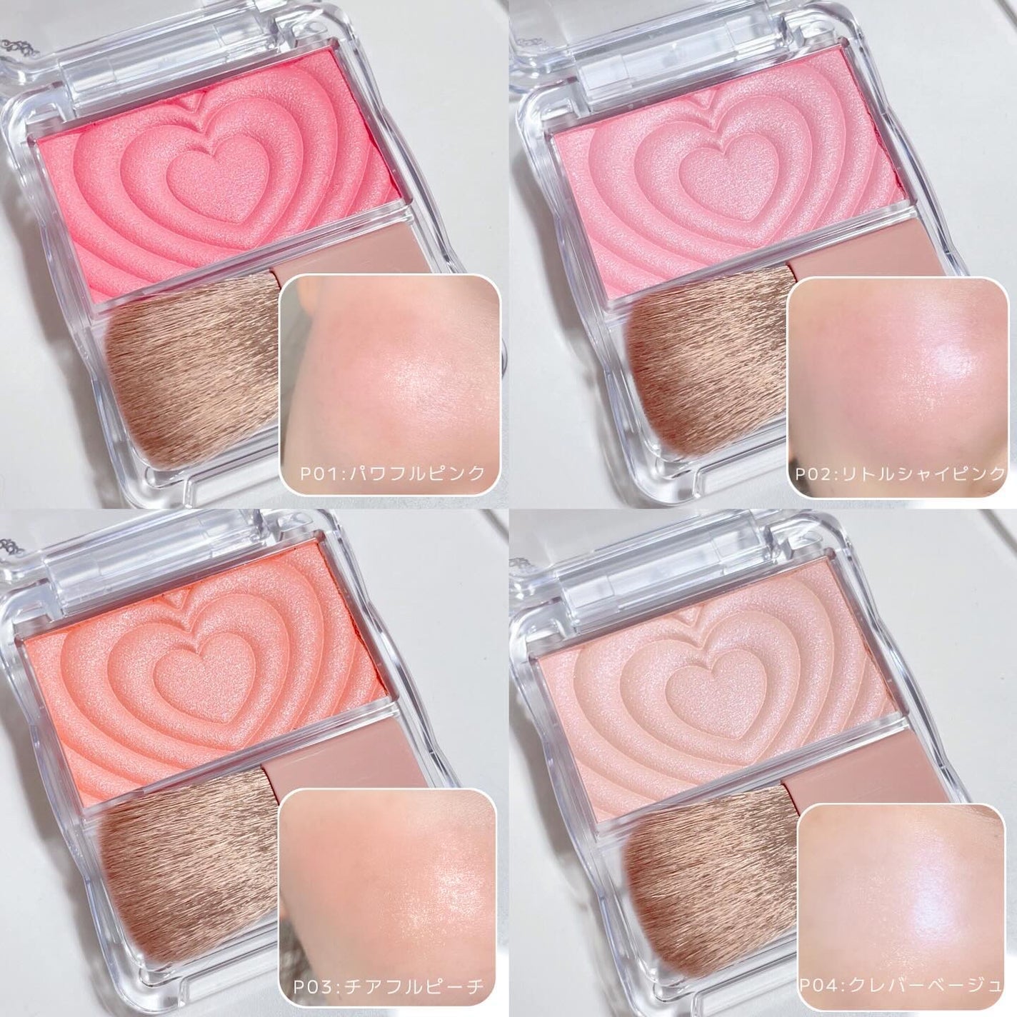 パウダーチークス/キャンメイク/パウダーチークを使ったクチコミ(4枚目)