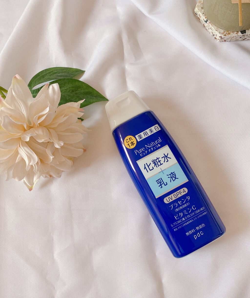 ピュアナチュラル エッセンスローション ホワイト N/pdc/美容液を使ったクチコミ（2枚目）