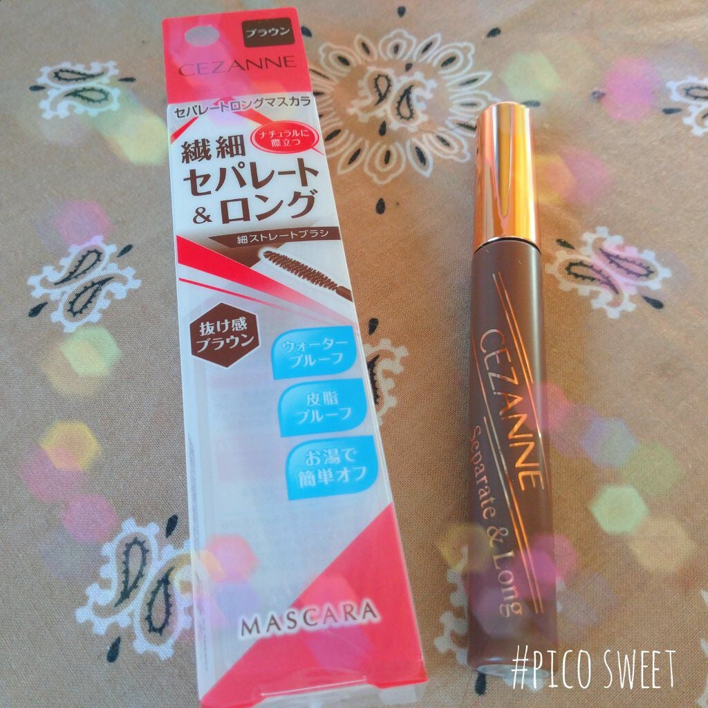 セパレートロングマスカラ/CEZANNE/マスカラを使ったクチコミ(2枚目)