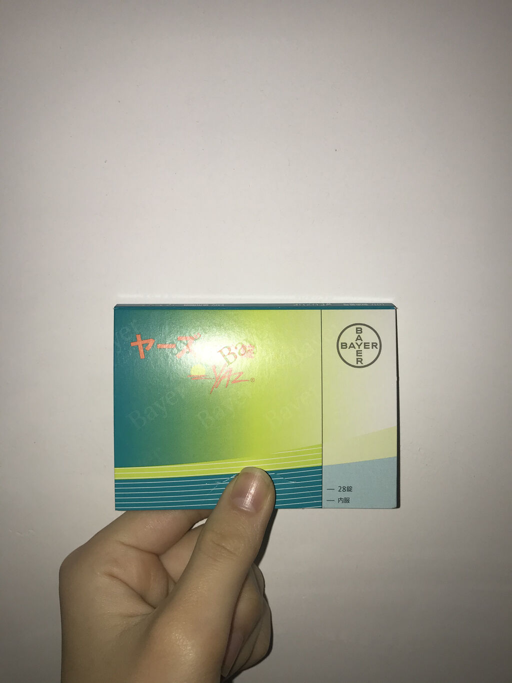 ヤーズ配合錠(医薬品)/バイエル薬品/その他を使ったクチコミ（1枚目）