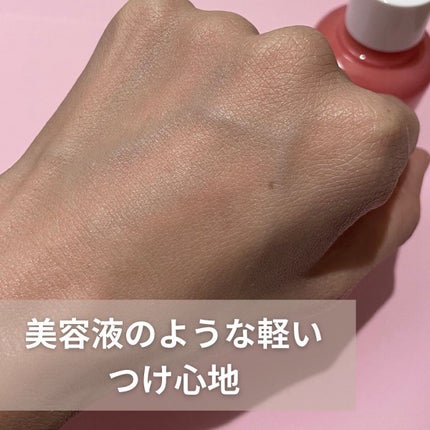 ピルソ グラシアエアフィットトーンアップサンアンプル SPF50 PA+++/feelxo/化粧下地を使ったクチコミ(5枚目)