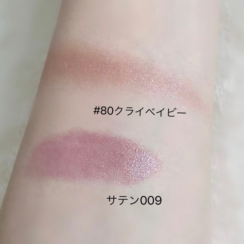 ザ リップスティック サテン/ADDICTION/口紅を使ったクチコミ(2枚目)