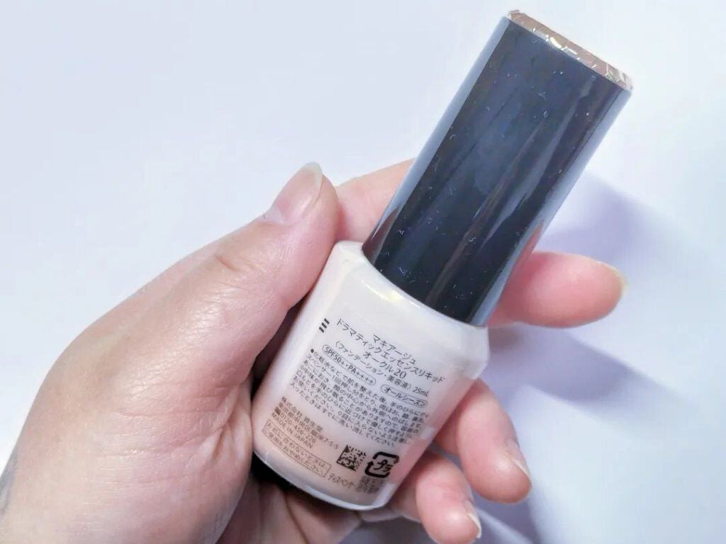 ドラマティックエッセンスリキッド/マキアージュ/リキッドファンデーションを使ったクチコミ(3枚目)