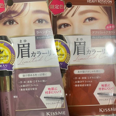 Peach Blush Toast cafe eye palette/NOTONE/アイシャドウパレットを使ったクチコミ（1枚目）