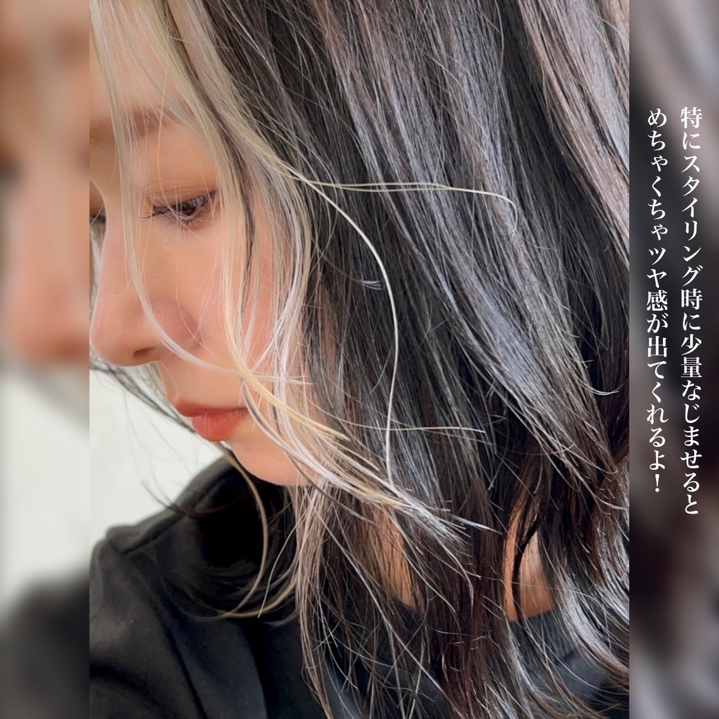 オーガニックヘアシロップ/PINKGHOST/ヘアオイルを使ったクチコミ(6枚目)