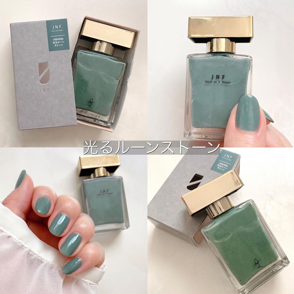 グレイズドフレグランスネイル/JNF/マニキュアを使ったクチコミ（3枚目）