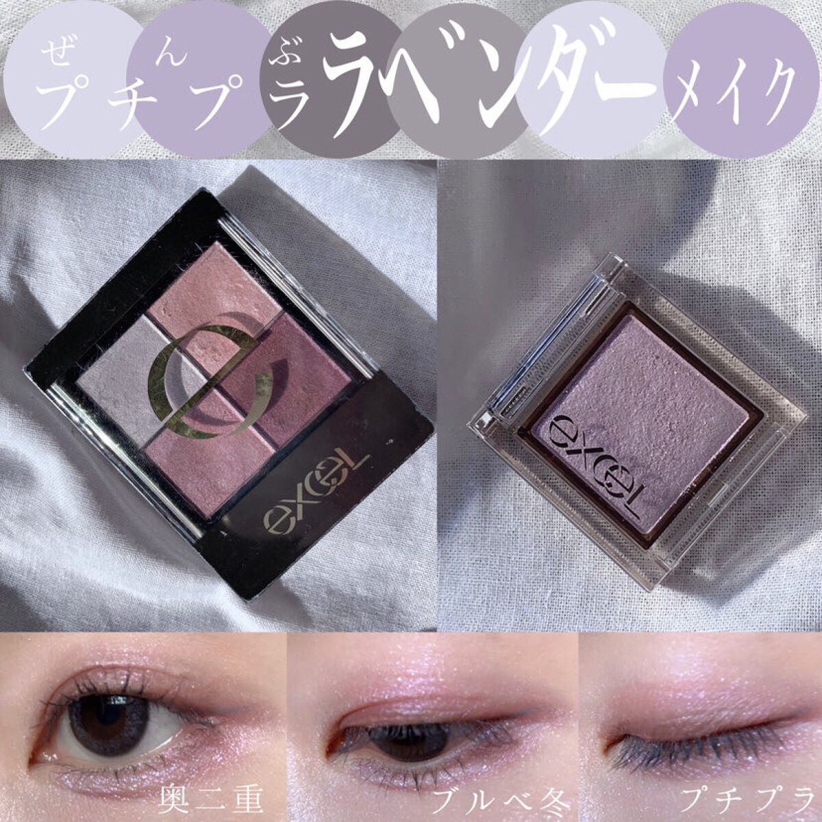 ラスティングリキッドライナー/キャンメイク/リキッドアイライナーを使ったクチコミ(1枚目)