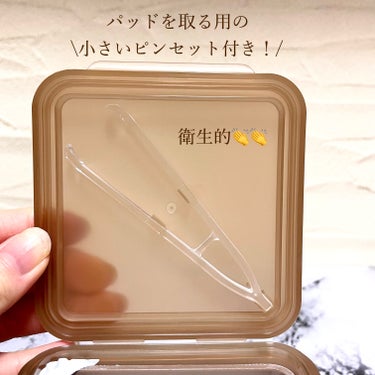 MEDIHEAL レチノールコラーゲンハリパッドのクチコミ「


パウダールーム体験団のminyomiです💫

今日は、メディヒールさんの商品

MEDI.....」（3枚目）