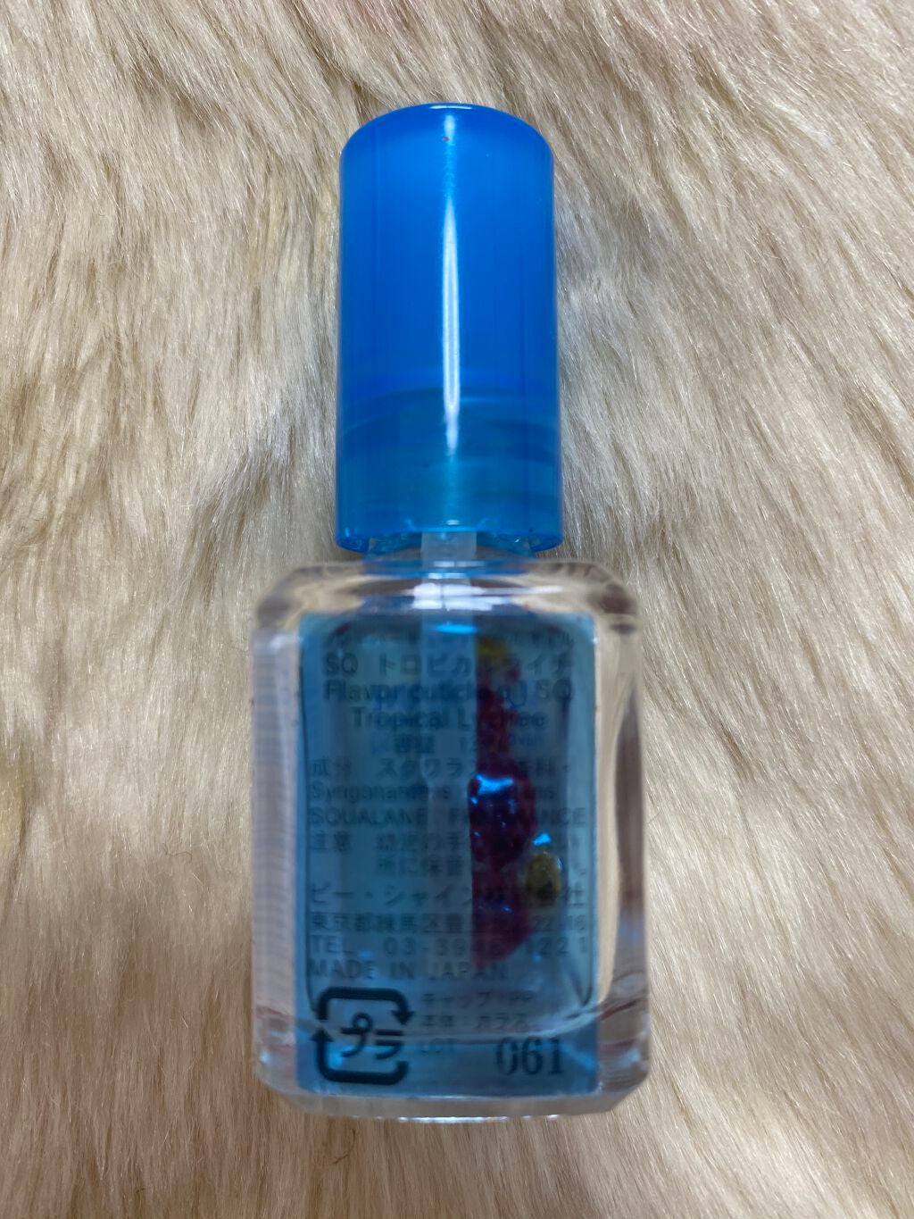 フレーバーキューティクルオイル/ピー・シャイン/ネイルオイル・トリートメントを使ったクチコミ(2枚目)