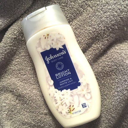 バイブラント ラディアンス アロマミルク/ジョンソンボディケア/ボディミルクを使ったクチコミ(1枚目)