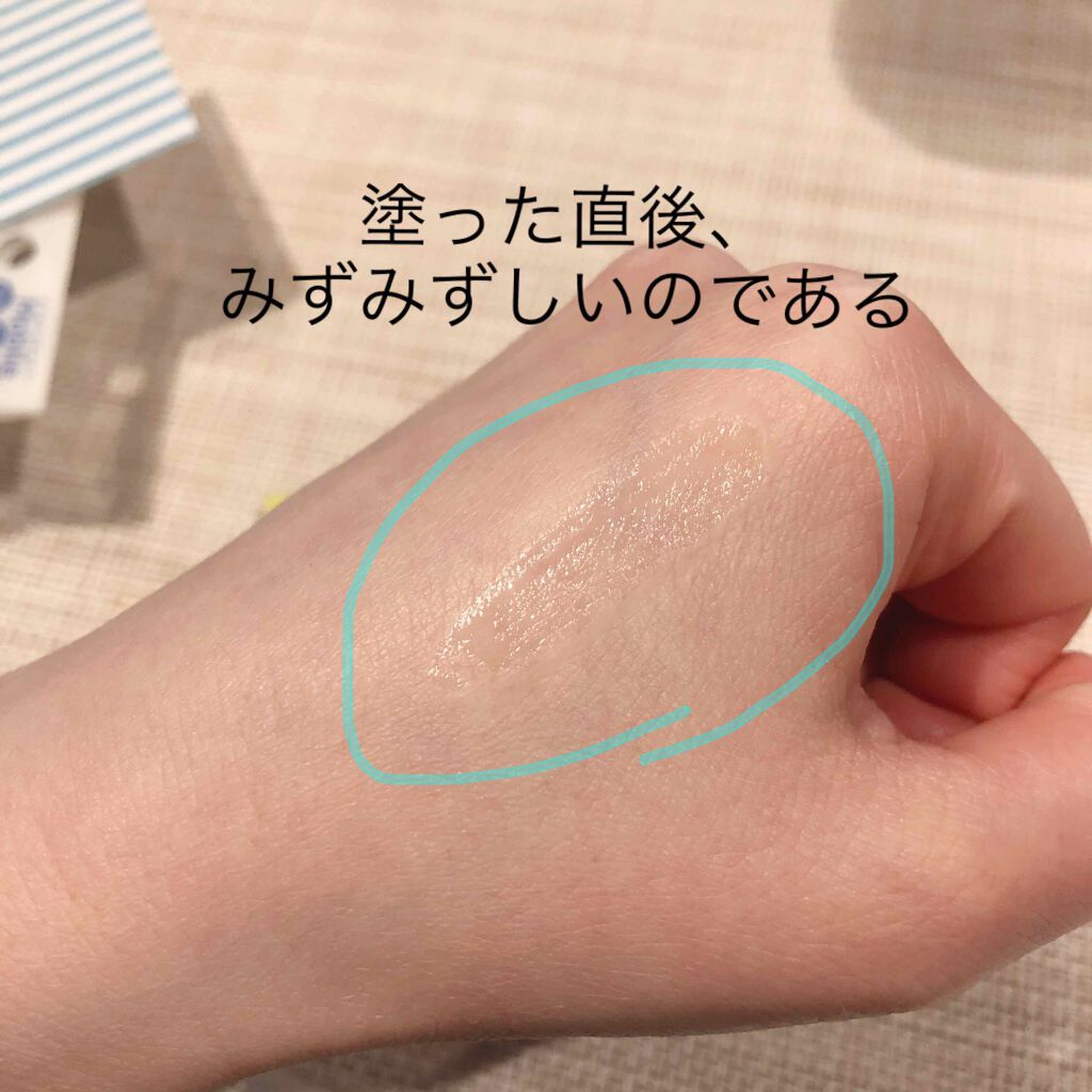 フジコあぶらとりウォーターパウダー/Fujiko/プレストパウダーを使ったクチコミ(3枚目)