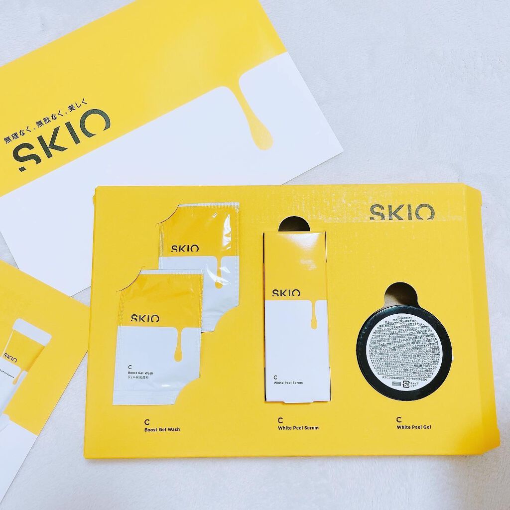 VC ホワイトピールセラム/SKIO/ブースター・導入液を使ったクチコミ（1枚目）