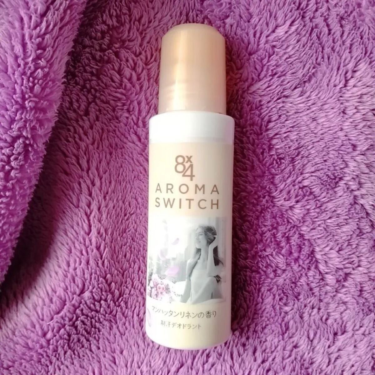 8x4 アロマスイッチ ロールオン マンハッタンリネンの香り/8x4/デオドラント・制汗剤を使ったクチコミ(1枚目)