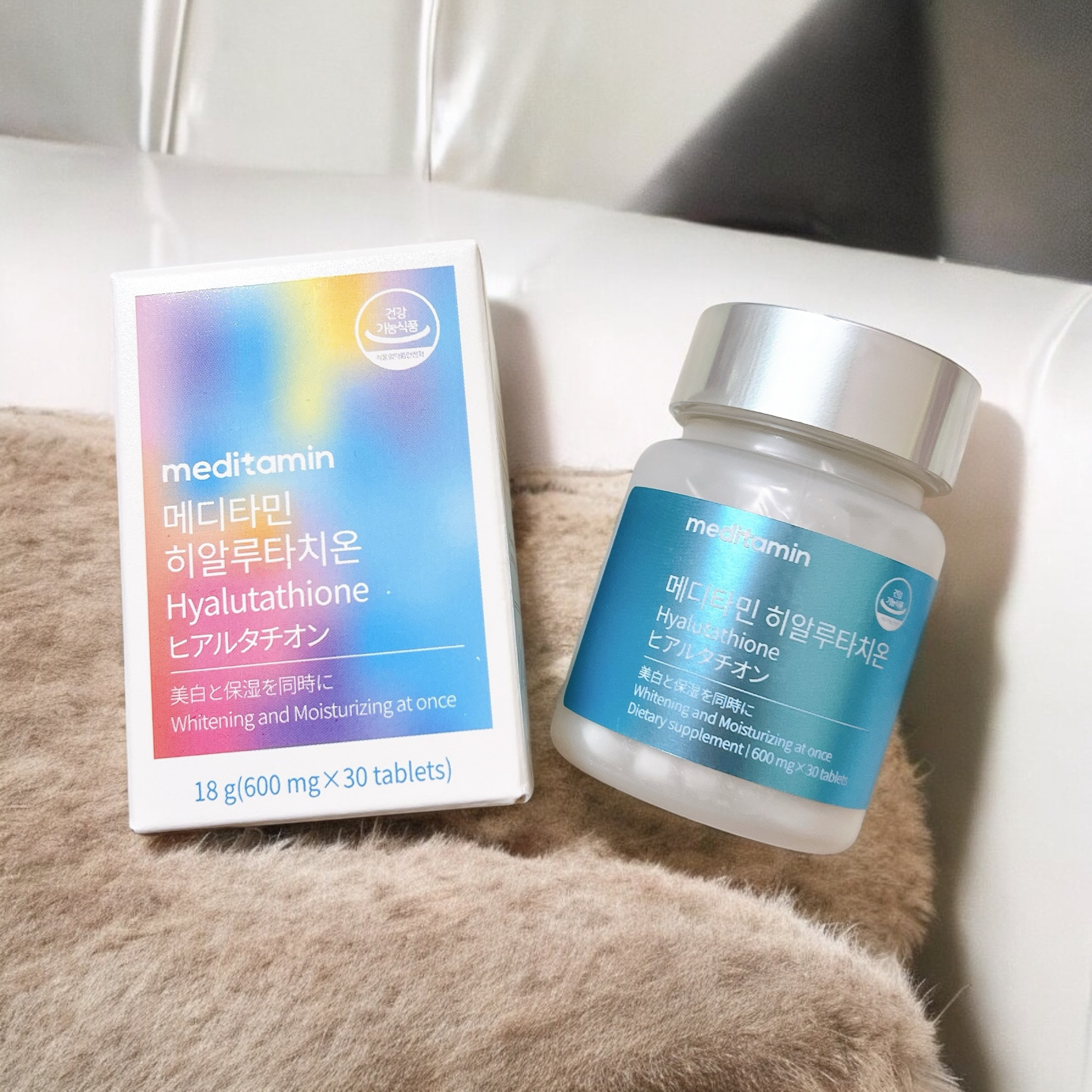 ヒアルタチオン/メディタミン/美容サプリメントを使ったクチコミ（1枚目）