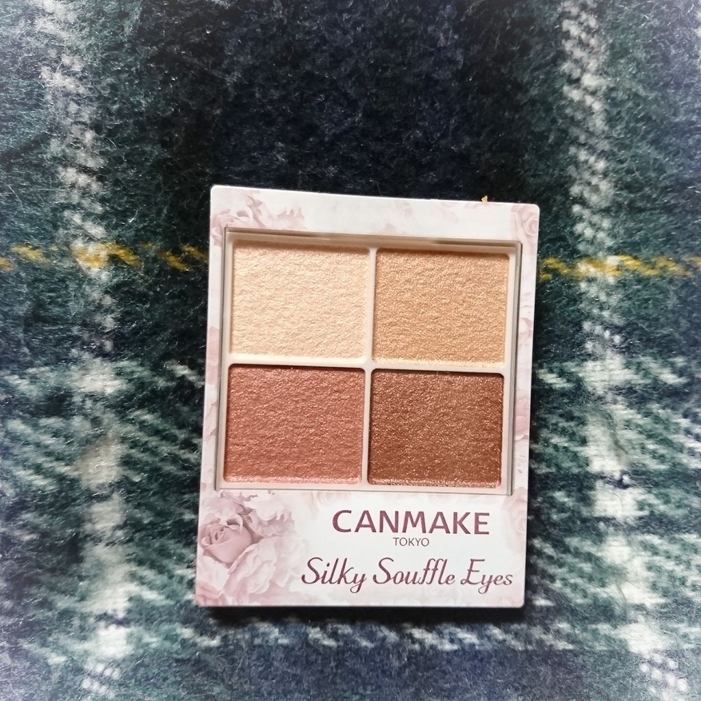 シルキースフレアイズ/キャンメイク/アイシャドウパレットを使ったクチコミ(1枚目)