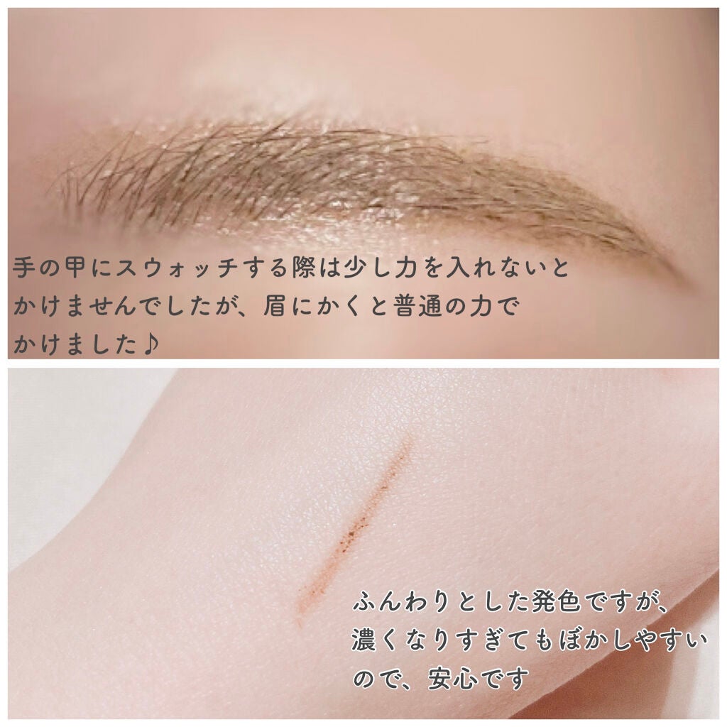 URGLAM EYEBROW PENCIL(アイブロウペンシル)/U R GLAM/アイブロウペンシルを使ったクチコミ(4枚目)