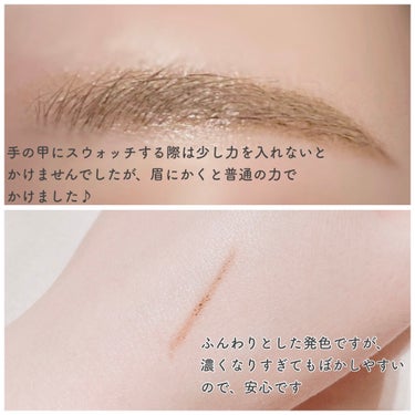 URGLAM　EYEBROW PENCIL（アイブロウペンシル）/U R GLAM/アイブロウペンシルを使ったクチコミ（4枚目）