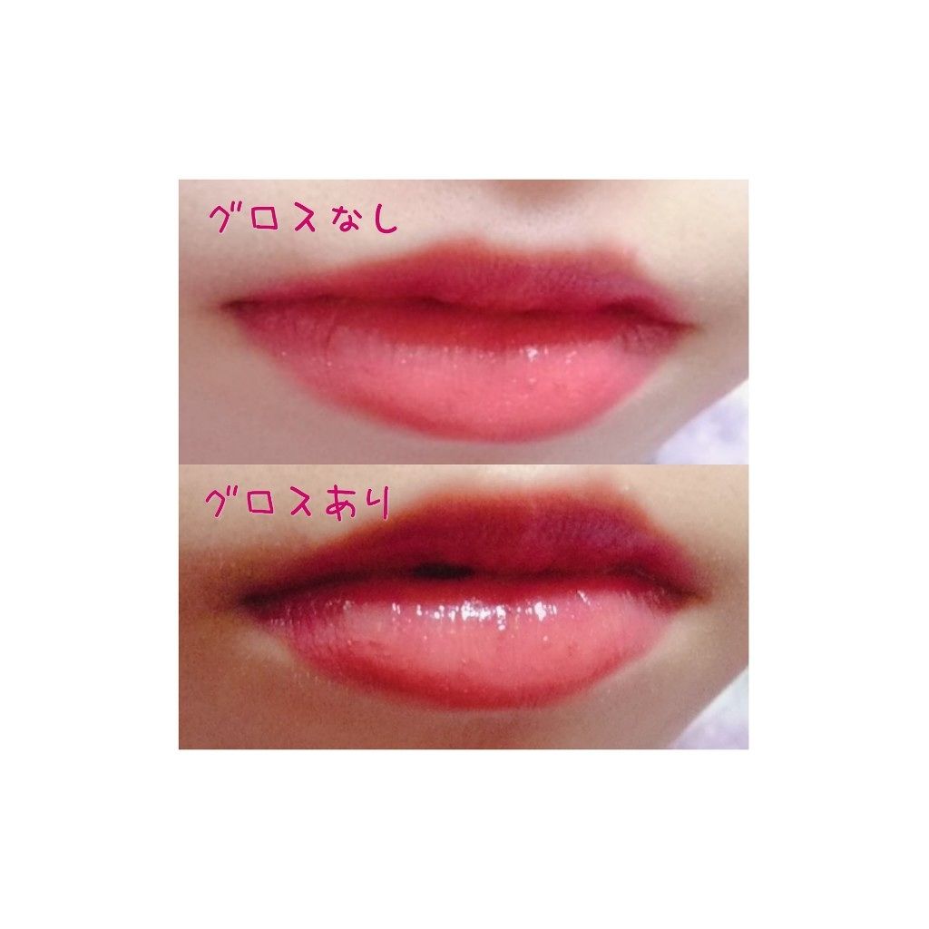 スーパー ラストラス リップスティック/REVLON/口紅を使ったクチコミ(4枚目)