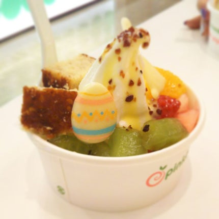 を使ったクチコミ(1枚目)