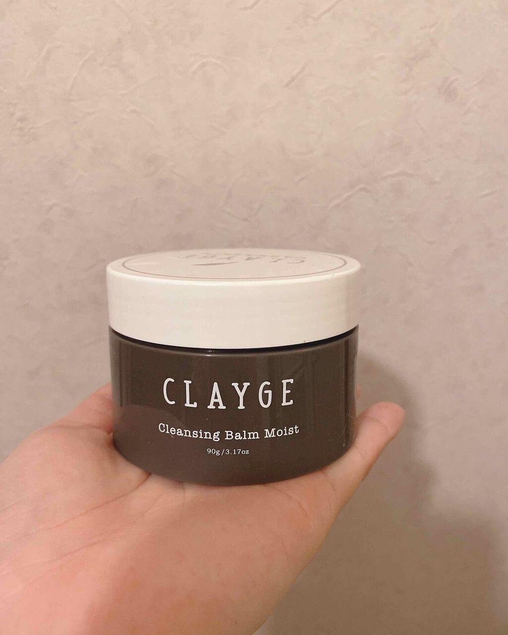 極潤 ヒアルロン乳液(旧)/肌ラボ/乳液を使ったクチコミ（2枚目）