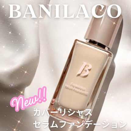 ã䜿ã£ãã¯ãã³ãïŒ1æç®ïŒ