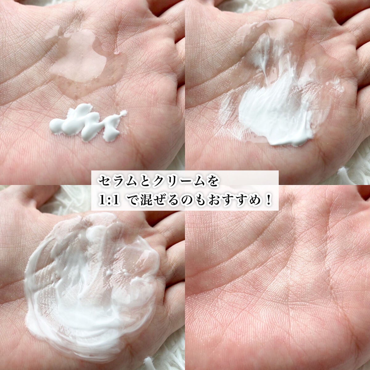 アルファラディアンスグローセラム/BANOBAGI/美容液を使ったクチコミ(6枚目)