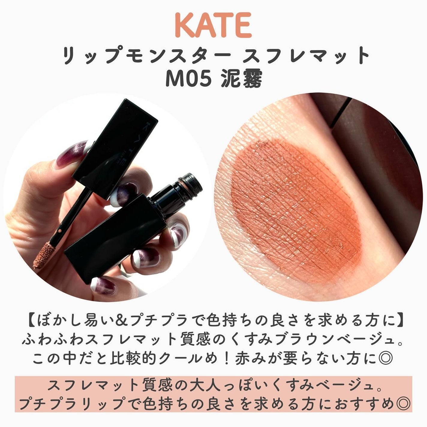 ルージュ ココ ブルーム /CHANEL/口紅を使ったクチコミ(7枚目)