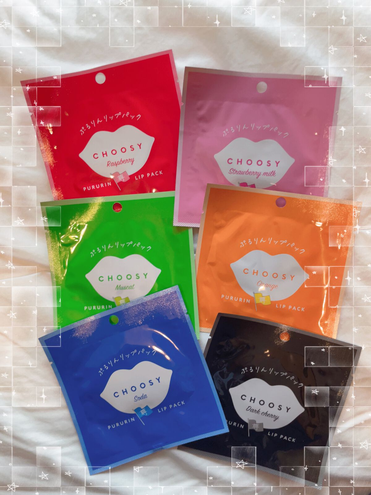 推し活リップパック/CHOOSY/リップマスクを使ったクチコミ(2枚目)