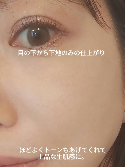 乾燥防止下地  25g/毛穴パテ職人/化粧下地の画像