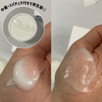 グルカミューンクリーム/VT/フェイスクリームを使ったクチコミ(9枚目)