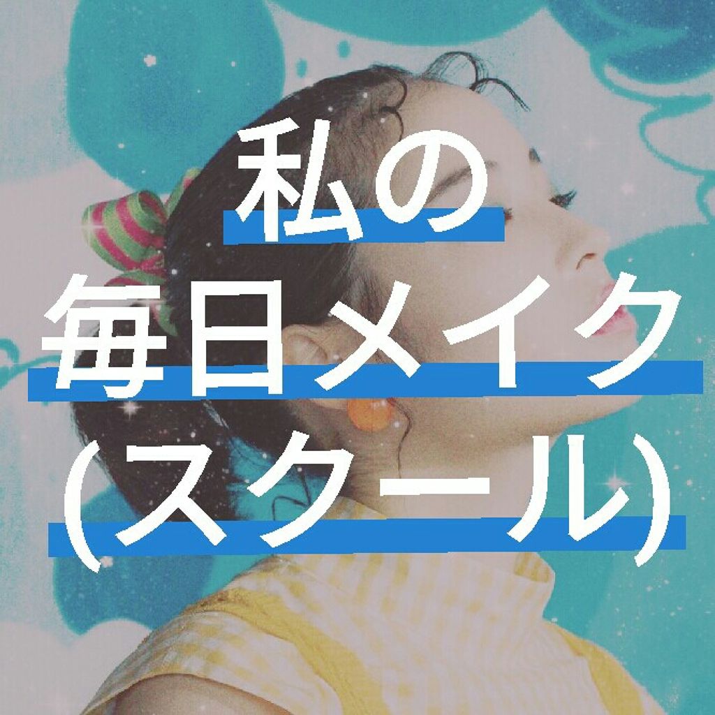 アプリコット スティックグロス/ETUDE/リップグロスを使ったクチコミ（1枚目）