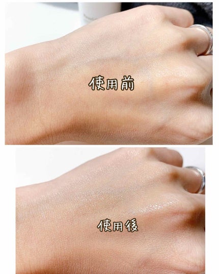 を使ったクチコミ(3枚目)