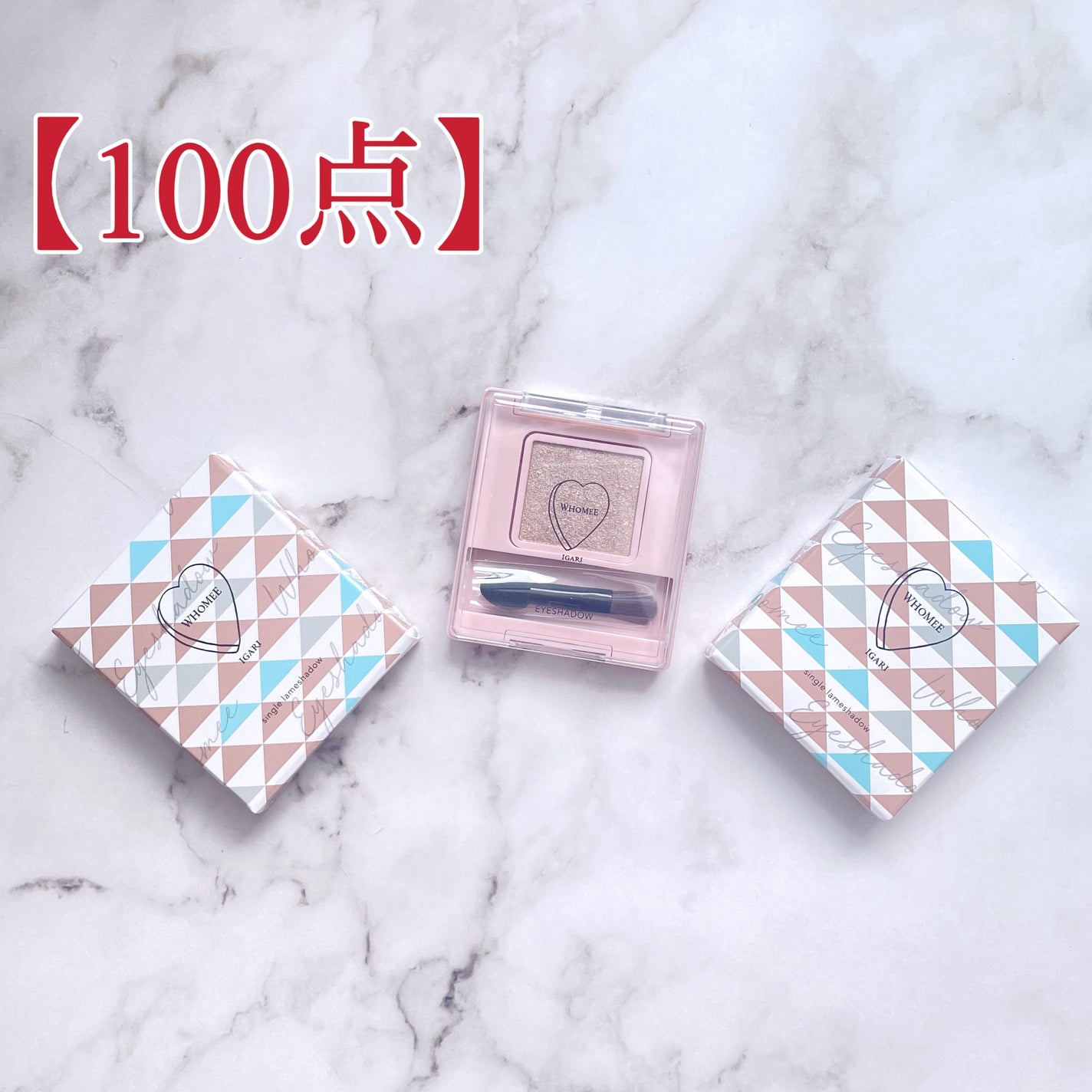 フーミー シングルラメシャドウ/WHOMEE/単色アイシャドウを使ったクチコミ(1枚目)