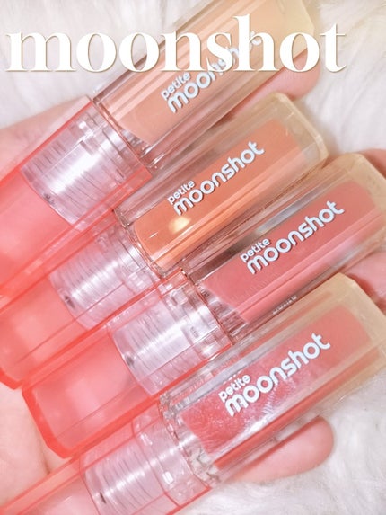プチムーンショットジェリーグロウティント/moonshot/リップティントを使ったクチコミ(1枚目)
