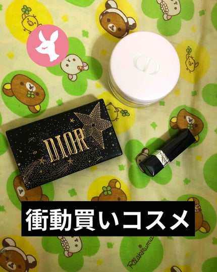 ミス ディオール ブルーミング ボディ パウダー/Dior/ボディパウダーを使ったクチコミ(1枚目)