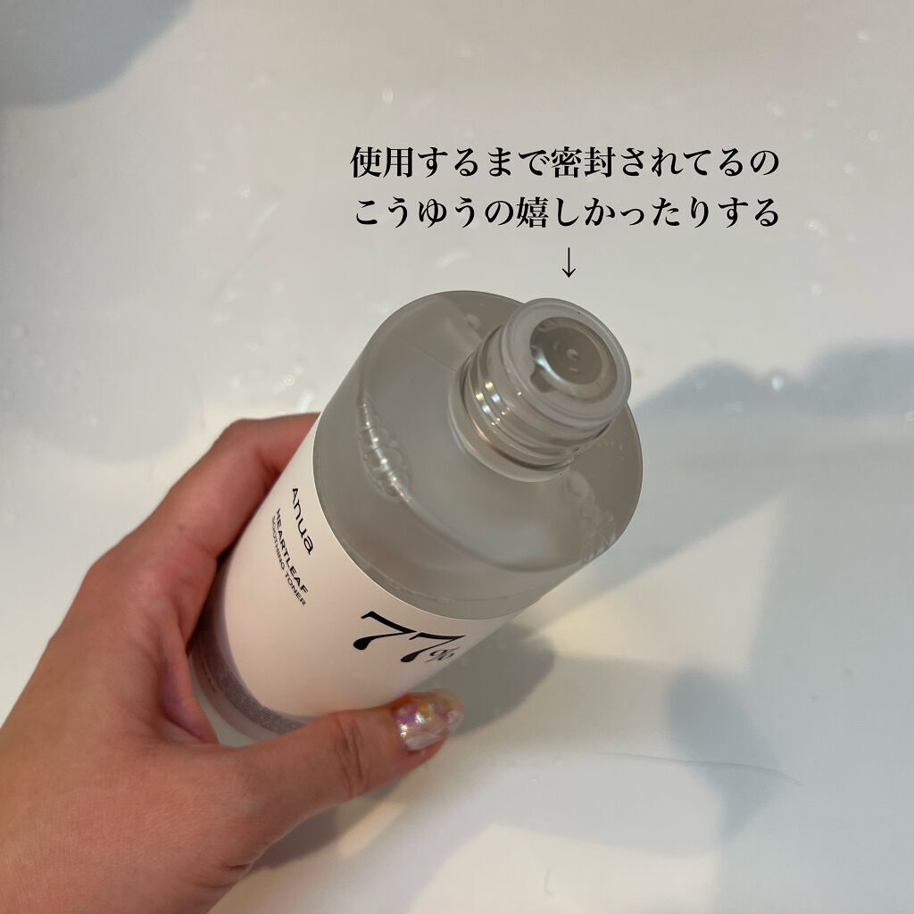 ドクダミ 77 スージングトナー/Anua/化粧水を使ったクチコミ(3枚目)