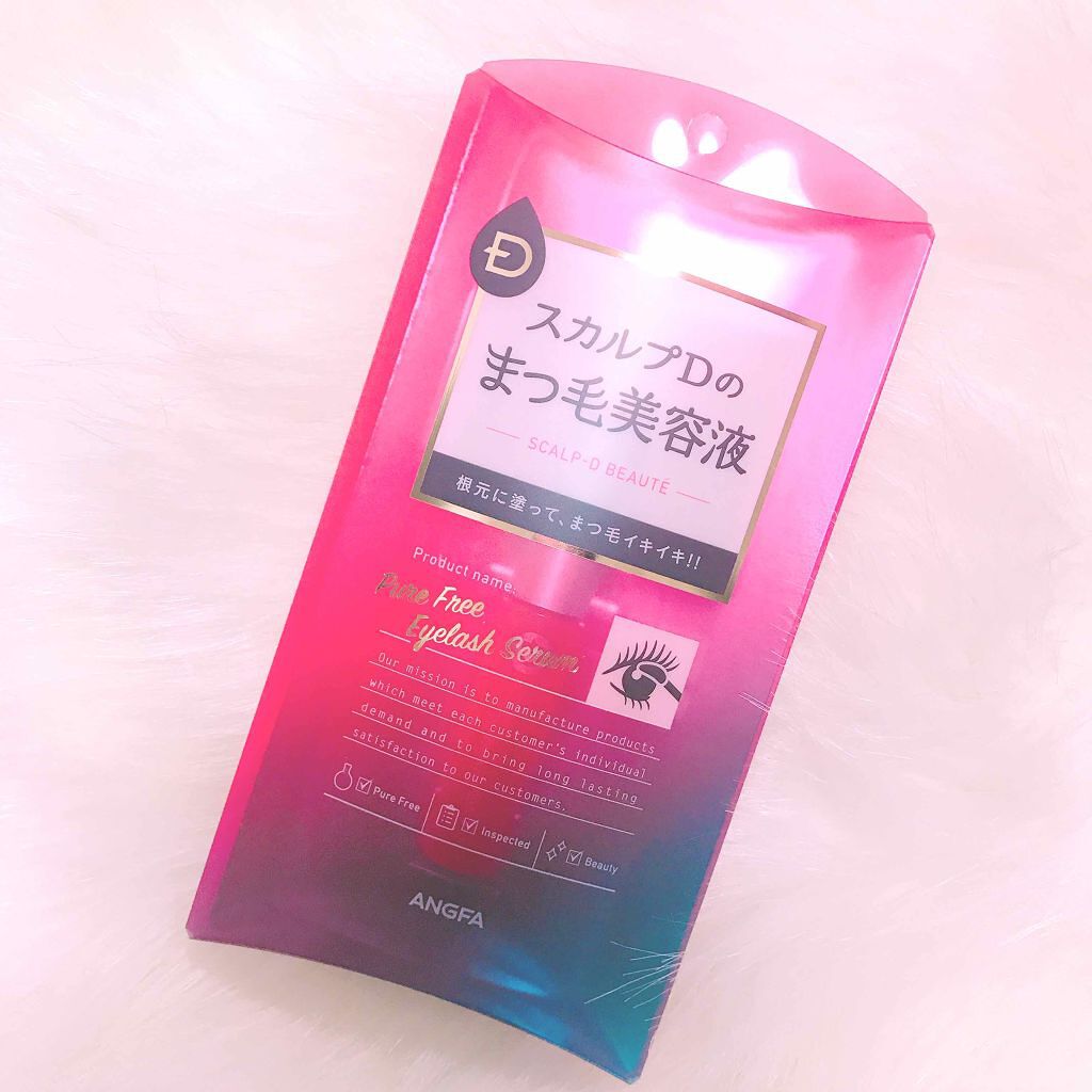 スカルプD ボーテ ピュアフリーアイラッシュセラム/アンファー(スカルプD)/まつげ美容液を使ったクチコミ(1枚目)