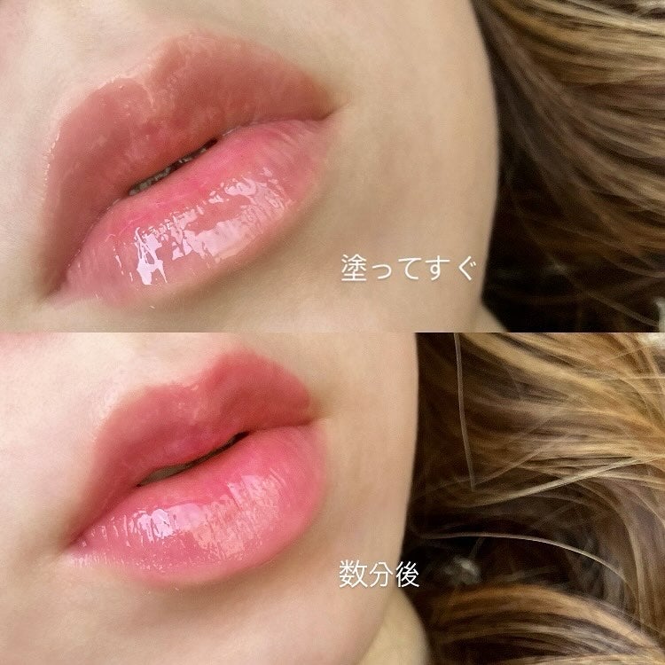 プランピング リップセラム/DECORTÉ/リップ美容液を使ったクチコミ(5枚目)