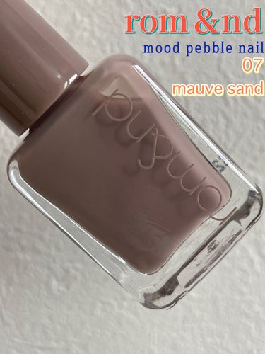 こんにちは😃
コロン💕です

rom&nd
ムードペブルネイル
07
MAUVE SAND

お気に入りネイル💅

このカラーが
手が綺麗に見えて良き♡

2度塗りが透け感もあり
カラーも楽しめます✨


いつもたくさんのいいね、コメント、フォローありがとうございます😊

#rom&nd#ムードペブルネイル#コロンrom&nd#コロン韓国ネイルの画像 その0