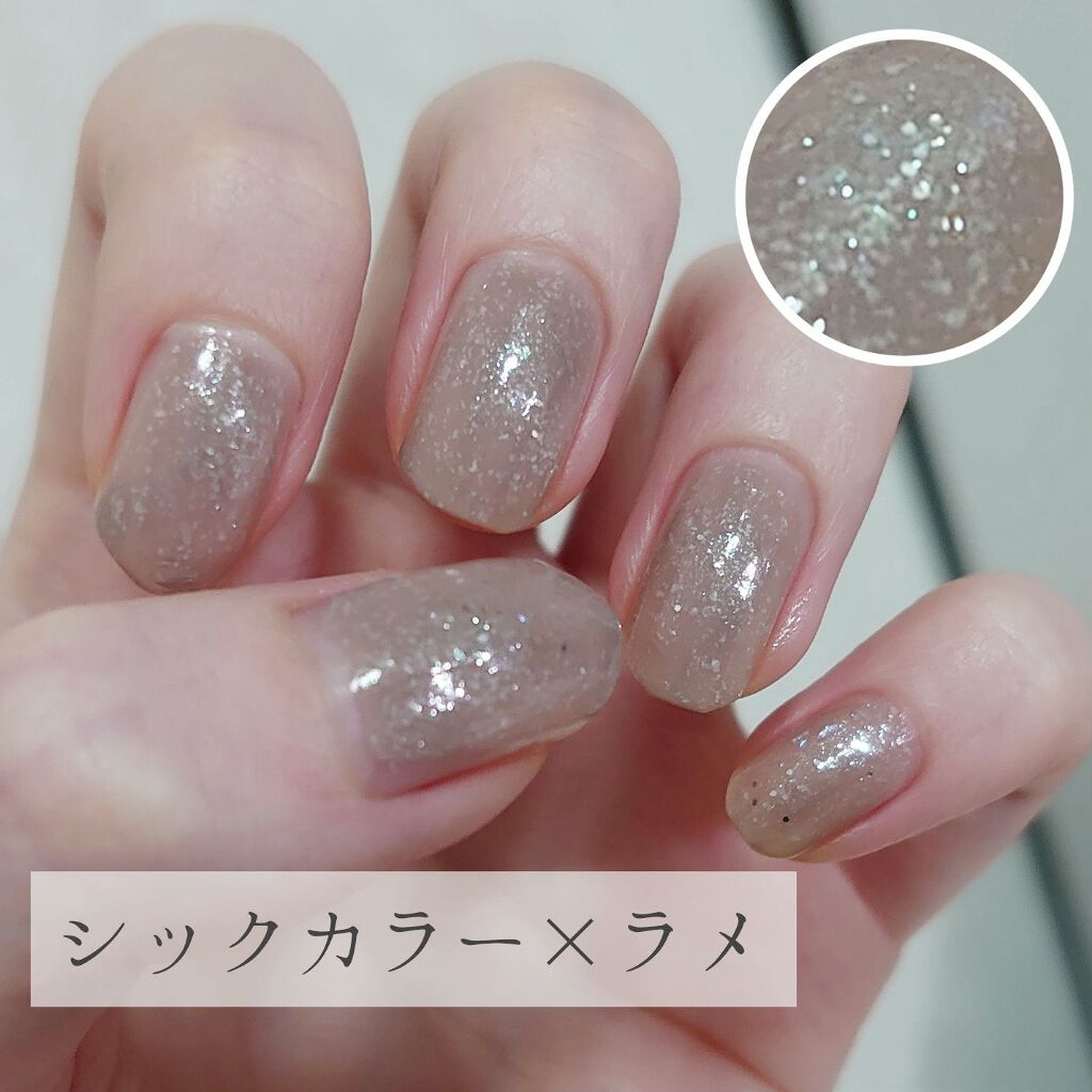 ミニネイル/パラドゥ/マニキュアを使ったクチコミ（1枚目）