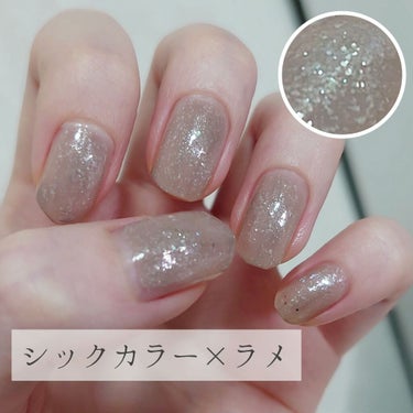 ネイルホリック Chic color/ネイルホリック/マニキュアを使ったクチコミ（1枚目）