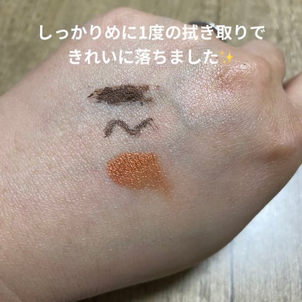 ミセラークレンジングウォーター ブライトアップ/ビフェスタ/クレンジングウォーターを使ったクチコミ(3枚目)