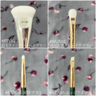 okhee Under Eye Brush(NUN08)/SOOA DOR/メイクブラシを使ったクチコミ（2枚目）