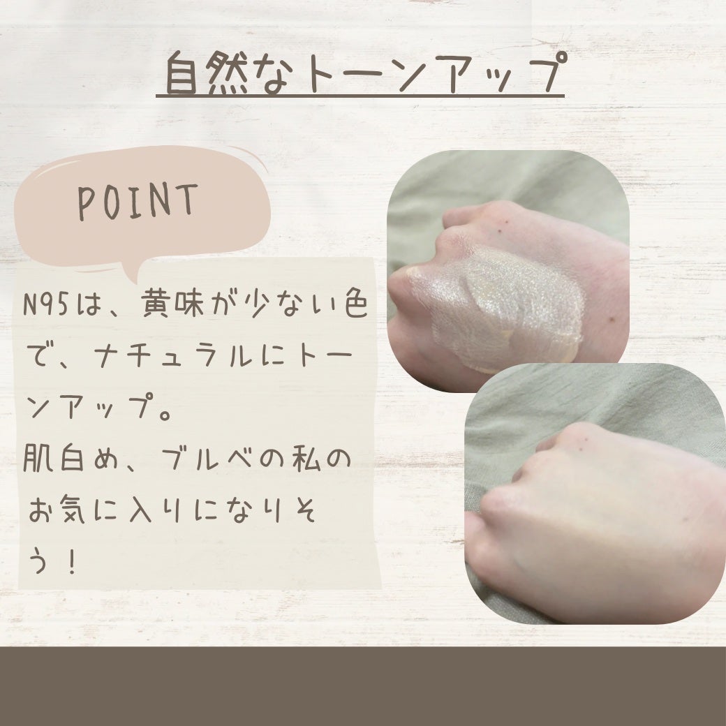 プリズム・リーブル・スキンケアリング・グロウ/GIVENCHY/リキッドファンデーションを使ったクチコミ(3枚目)