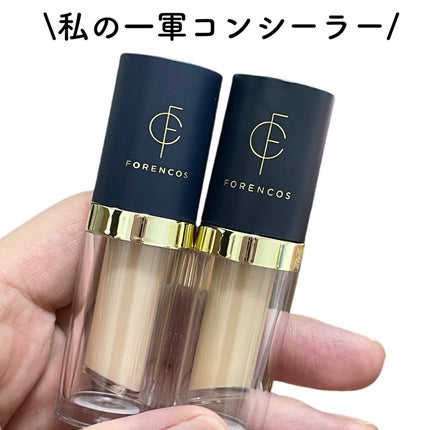 タトゥーウォータープルーフスカーコンシーラー/フォレンコス/リキッドコンシーラーを使ったクチコミ(5枚目)