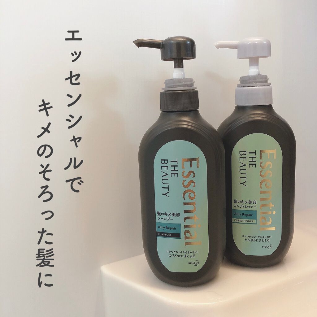 THE BEAUTY 髪ã®ãã¡çŸå®¹ã·ã£ã³ããŒïŒã³ã³ãã£ã·ã§ããŒïŒãšã¢ãªãŒãªãã¢ïŒ /ãšãã»ã³ã·ã£ã«/ã·ã£ã³ããŒã»ã³ã³ãã£ã·ã§ããŒã䜿ã£ãã¯ãã³ãïŒ1æç®ïŒ