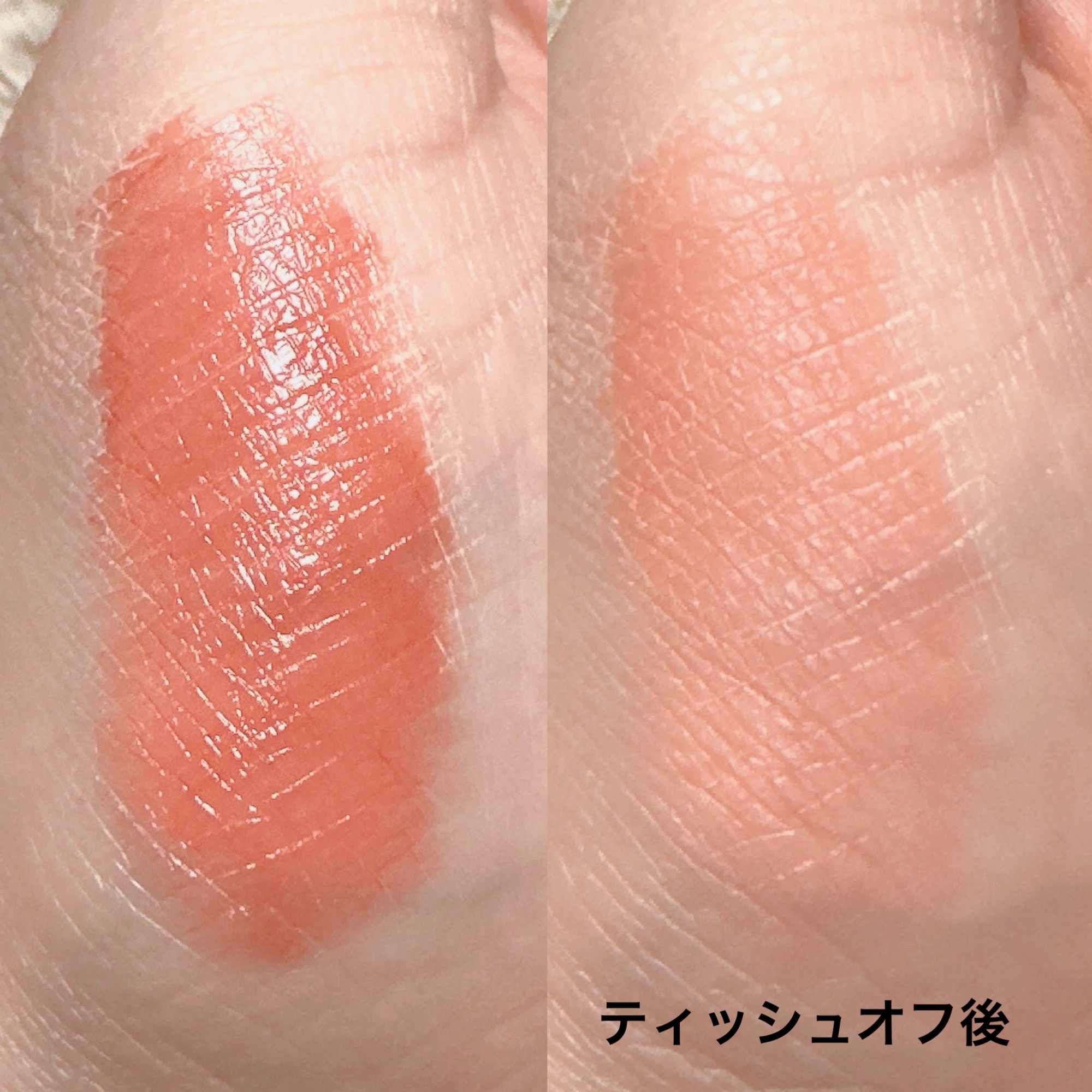 リキッドティントリップ RD01 フィグ(レッド系)/パラドゥ/リップティントを使ったクチコミ（3枚目）