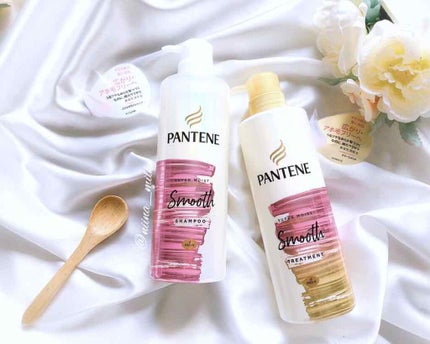 スーパー モイスト スムース シャンプー/トリートメント/パンテーン/シャンプー・コンディショナーを使ったクチコミ(1枚目)