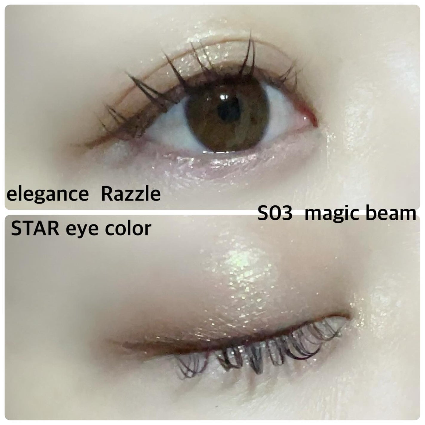 エレガンス ラズル スターアイカラー/エレガンス ラズル /単色アイシャドウを使ったクチコミ(1枚目)